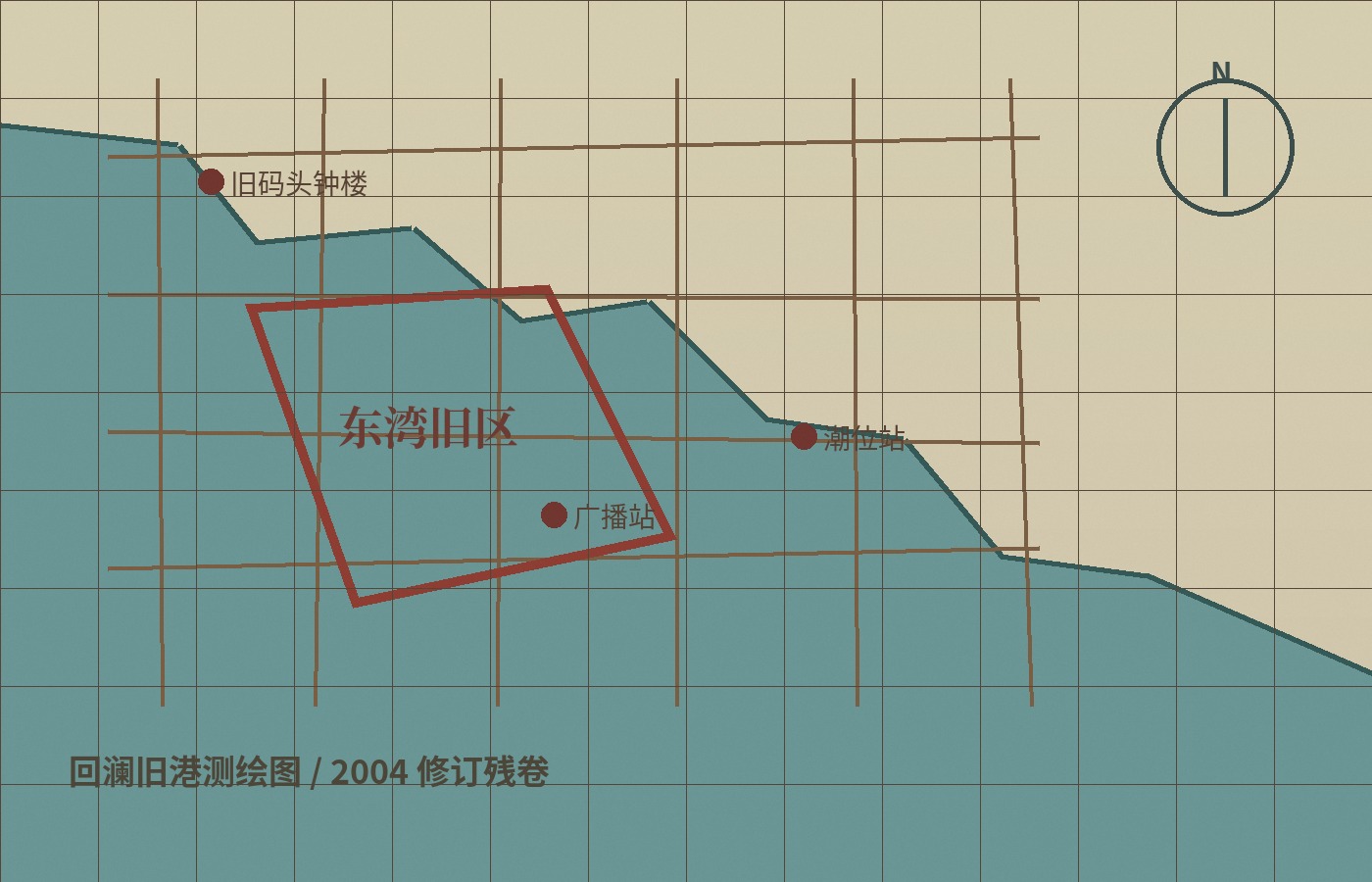 2004 年回澜旧港测绘图，标出旧码头钟楼、广播站和潮位站
